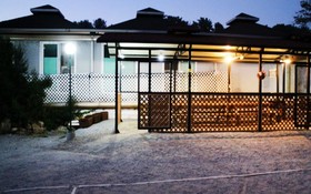 Gapyeong Cheongpyeong Daon Pension