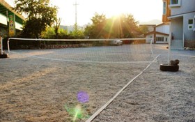 Gapyeong Cheongpyeong Daon Pension