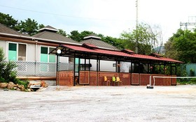 Gapyeong Cheongpyeong Daon Pension