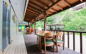 Gapyeong Chueok Mandeulgi Pension