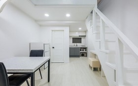 Gapyeong Ciel Pension