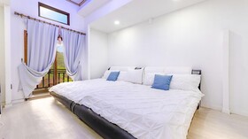 Gapyeong Citrine Pension