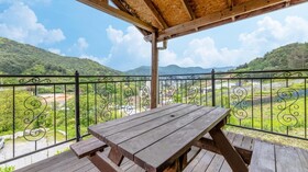 Gapyeong Citrine Pension