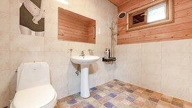 Gapyeong Citrine Pension