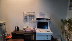 Gapyeong Citrine Pension