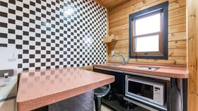 Gapyeong Citrine Pension