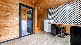 Gapyeong Citrine Pension