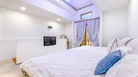 Gapyeong Citrine Pension