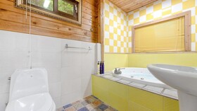Gapyeong Citrine Pension