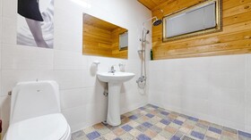 Gapyeong Citrine Pension
