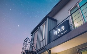 Gapyeong Dior Pool Villa