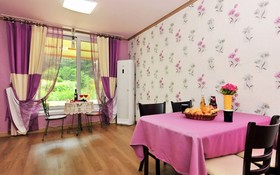 Gapyeong Dream Valley Pension