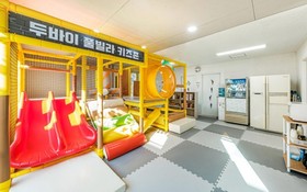 Gapyeong Dubai Pool Villa