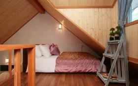 Gapyeong Eco Pension