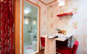 Gapyeong Eco Pension