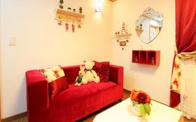 Gapyeong Eco Pension