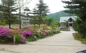 Gapyeong Edentia Pension