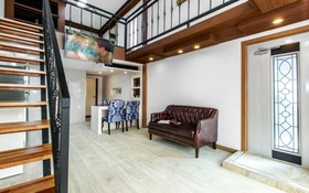 Gapyeong Gaboja Pension