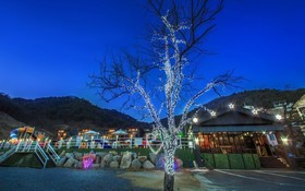 Gapyeong Gaboja Pension