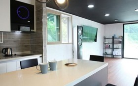 Gapyeong Gangsibong Mirinae Pension
