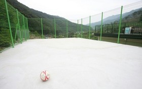 Gapyeong Gangsibong Mirinae Pension