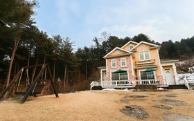 Gapyeong Garang Pension