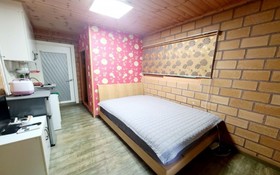 Gapyeong Green Garden Valley Pension