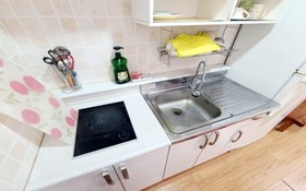 Gapyeong Green Garden Valley Pension