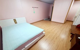 Gapyeong Green Garden Valley Pension