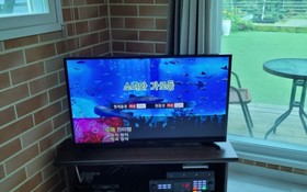 Gapyeong Green Garden Valley Pension