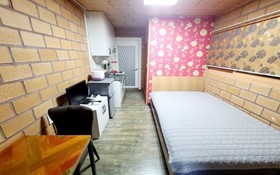 Gapyeong Green Garden Valley Pension