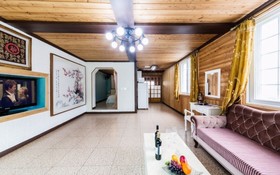 Gapyeong Haengbogi Meomuneunjip House