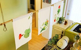 Gapyeong Haneulgadeuk Pension