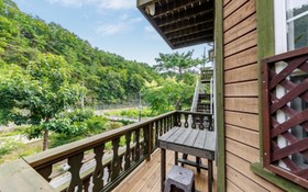Gapyeong Hue Island