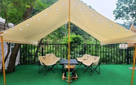 Gapyeong Hyuseong Pension