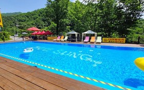 Gapyeong Hyuseong Pension