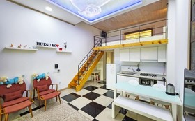 Gapyeong Hyuseong Pension