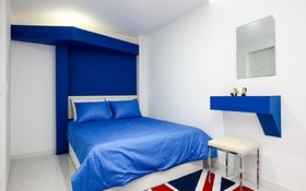 Gapyeong I Am Pension