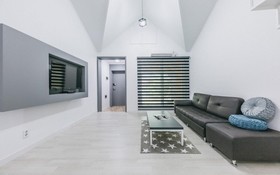 Gapyeong I Am Pension