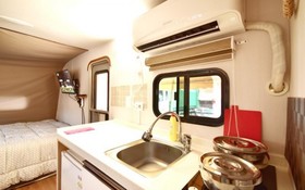 Gapyeong Ire Camping Pension