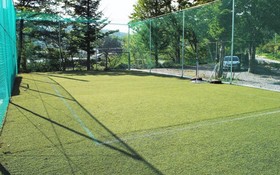 Gapyeong Ire Camping Pension