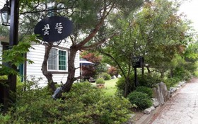Gapyeong Kkottteul Pension
