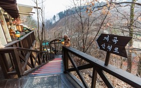 Gapyeong Labelle Pension