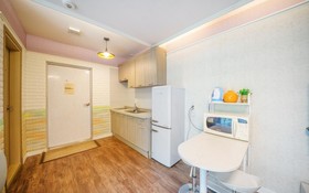 Gapyeong La Foret Pension