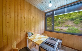 Gapyeong La Foret Pension
