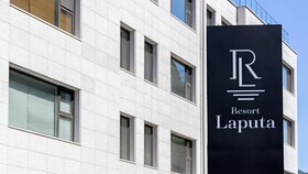 Gapyeong Laputa Resort