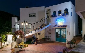 Gapyeong Las Blancas Pension