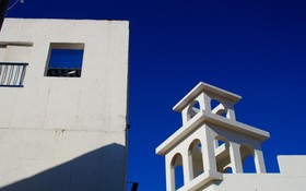 Gapyeong Las Blancas Pension