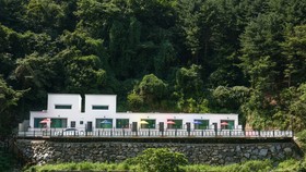 Gapyeong Le Ciel Pension