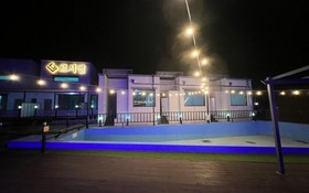 Gapyeong Le Ciel Pension